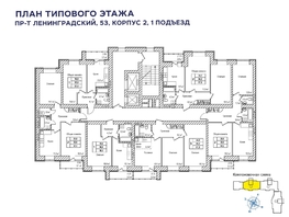 Продается 1-комнатная квартира ЖК Верхний бульвар-2, дом 53 корп 2, 38.5 м², 5780000 рублей