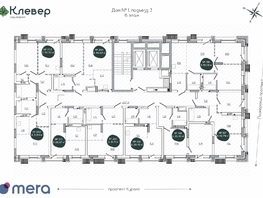 Продается 1-комнатная квартира ЖК Клевер, 29.7  м², 5070000 рублей