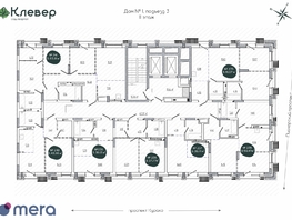 Продается 2-комнатная квартира ЖК Клевер, 37.77 м², 6352000 рублей