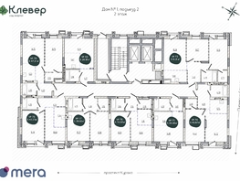 Продается 2-комнатная квартира ЖК Клевер, 47.01 м², 7597000 рублей