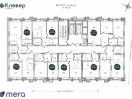 Продается 2-комнатная квартира ЖК Клевер, 47.05  м², 7794000 рублей