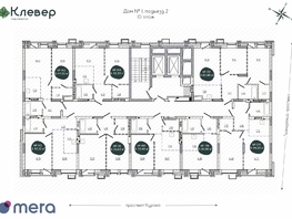 Продается 1-комнатная квартира ЖК Клевер, 39.83  м², 6759000 рублей