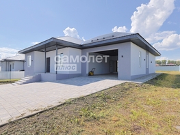 Продается Коттедж Артёмкино, 173.9 м², участок 10 сот., 12990000 рублей