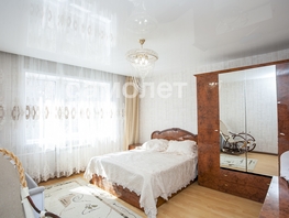 Продается 3-комнатная квартира Свободы ул, 68.4 м², 7290000 рублей