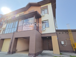 Продается Таунхаус Альпийская ул, 150  м², участок 1 сот., 24990000 рублей