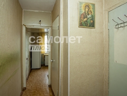 Продается 1-комнатная квартира Космическая ул, 28.5  м², 3000000 рублей