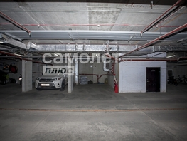 Продается парковка Окружная ул, 16.5 м², 1760000 рублей