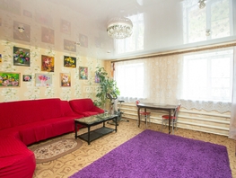 Продается Дом Новая ул, 105  м², участок 15 сот., 5850000 рублей