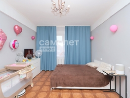 Продается 1-комнатная квартира Леонова ул, 34.8  м², 2800000 рублей