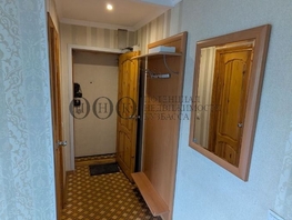 Продается 3-комнатная квартира Ноградская ул, 57  м², 5500000 рублей