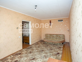 Продается 2-комнатная квартира Химиков пр-кт, 44.9  м², 4100000 рублей