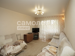 Продается 1-комнатная квартира Волгоградская ул, 30.3  м², 3800000 рублей