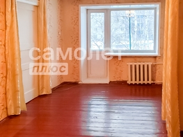 Продается 2-комнатная квартира Ленина ул, 42.4  м², 2590000 рублей