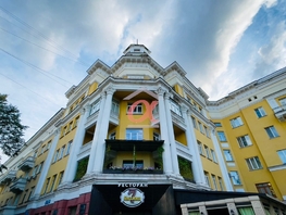 Продается 3-комнатная квартира Орджоникидзе ул, 106.4  м², 13000000 рублей