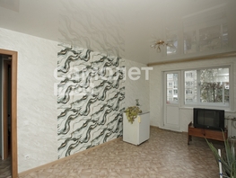Продается 3-комнатная квартира Спортивная ул, 47.5  м², 5190000 рублей