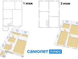 Продается Коттедж Болотная ул, 183.4 м², участок 10 сот., 5500000 рублей