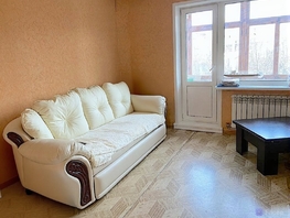 Продается 3-комнатная квартира Водоканальная ул, 66.6  м&sup2;, 3250000 рублей