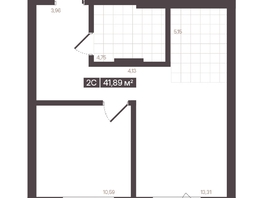 Продается 2-комнатная квартира  Жилой квартал «Моне», 41.89  м&sup2;, 7253253 рублей