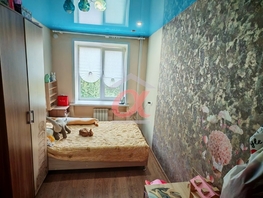 2-комн, Тайгинская ул, д.9