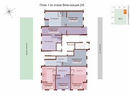 Продается Торговое ЖК Уютный квартал, дом 2, 81.6  м&sup2;, 13056000 рублей