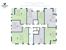 Продается 3-комнатная квартира ЖК Чемпион-парк, дом 2, 66.3  м&sup2;, 9679800 рублей