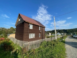 Продается Дом Каларская ул, 104.4  м&sup2;, участок 14 сот., 3900000 рублей