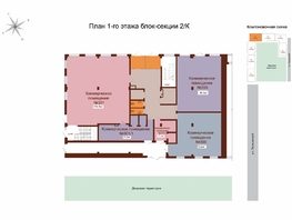 Продается Торговое ЖК Уютный квартал, дом 2, 108.5  м&sup2;, 15190000 рублей