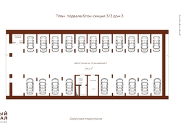 Продается парковка Терешковой ул, 19.2  м&sup2;, 2298000 рублей