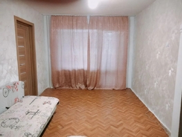 Продается 3-комнатная квартира 40 лет ВЛКСМ  ул, 64.3  м&sup2;, 3990000 рублей