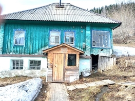 Продается Дом Шахтерская ул, 55  м&sup2;, участок 15 сот., 1900000 рублей