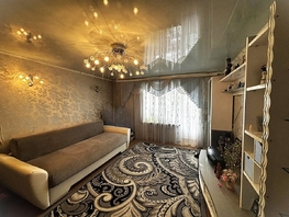 Продается 4-комнатная квартира Ноградская ул, 90.5  м&sup2;, 12000000 рублей