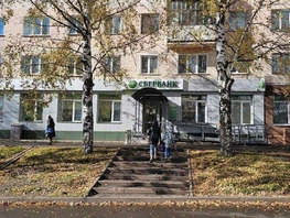 Продается Офис 40 лет Победы ул, 174.8  м&sup2;, 3145973 рублей