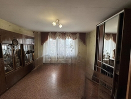 Продается 1-комнатная квартира Дзержинского ул, 39.8  м&sup2;, 2450000 рублей