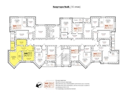 Продается 2-комнатная квартира ЖК Кузнецкий, дом 9, 57.1  м&sup2;, 8000500 рублей