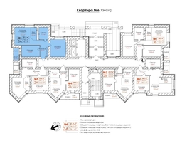 Продается 3-комнатная квартира ЖК Кузнецкий, дом 9, 76.1  м&sup2;, 9290700 рублей