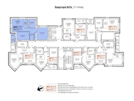 Продается 3-комнатная квартира ЖК Кузнецкий, дом 9, 76.3  м&sup2;, 9315100 рублей