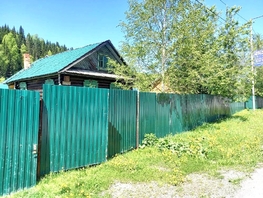 Продается Дом Советская ул, 40.5  м&sup2;, участок 12 сот., 2350000 рублей