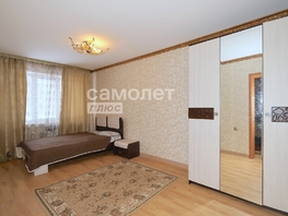 Продается 3-комнатная квартира Октябрьский пр-кт, 62.9  м&sup2;, 5150000 рублей