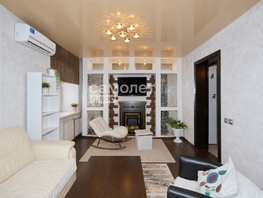 Продается 4-комнатная квартира Строительная ул, 85.9  м&sup2;, 6500000 рублей