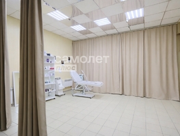Продается Офис Ленина ул, 88.9  м&sup2;, 8300000 рублей