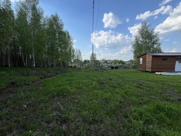 Продается Дачный участок Кемеровская ул, 15.11  сот., 4500000 рублей