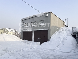 Продается Универ. помещ Щегловский - Свободы тер, 98  м&sup2;, 4850000 рублей