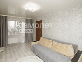 Продается 2-комнатная квартира Патриотов ул, 42.8  м&sup2;, 4490000 рублей