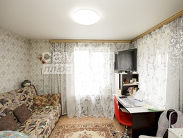 Продается Дом Таврическая ул, 30  м&sup2;, участок 10 сот., 2990000 рублей