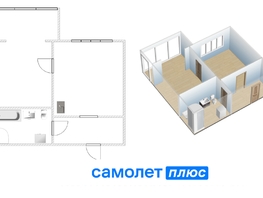Продается 1-комнатная квартира Молодежный пр-кт, 42  м&sup2;, 5800000 рублей