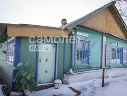 Продается Дом Ленина ул, 34.6  м&sup2;, участок 10 сот., 2049000 рублей