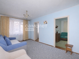 Продается 3-комнатная квартира Стахановская ул, 47.3  м&sup2;, 2950000 рублей