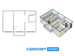 Продается 2-комнатная квартира Ленина пр-кт, 44.8  м&sup2;, 4599000 рублей