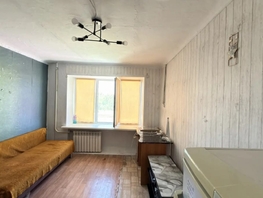Продается Комната Революции ул, 18.8  м&sup2;, 600000 рублей