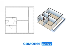 1-комн, Заречная 2-я ул, д.9